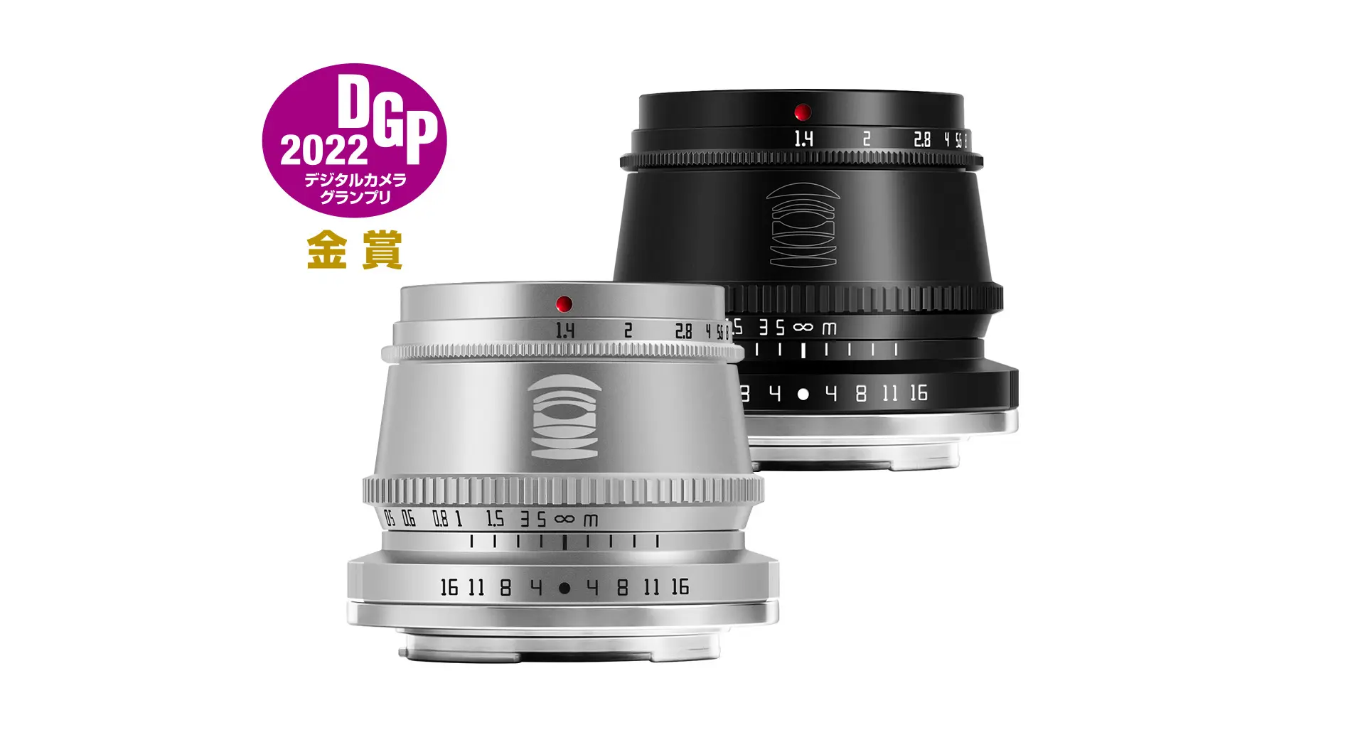 APS-C 35mm F1.4 大光圈镜头